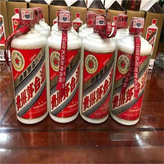 勐海临沂莒南茅台老酒回收价格哪里回收(附近上门回收茅台酒）?